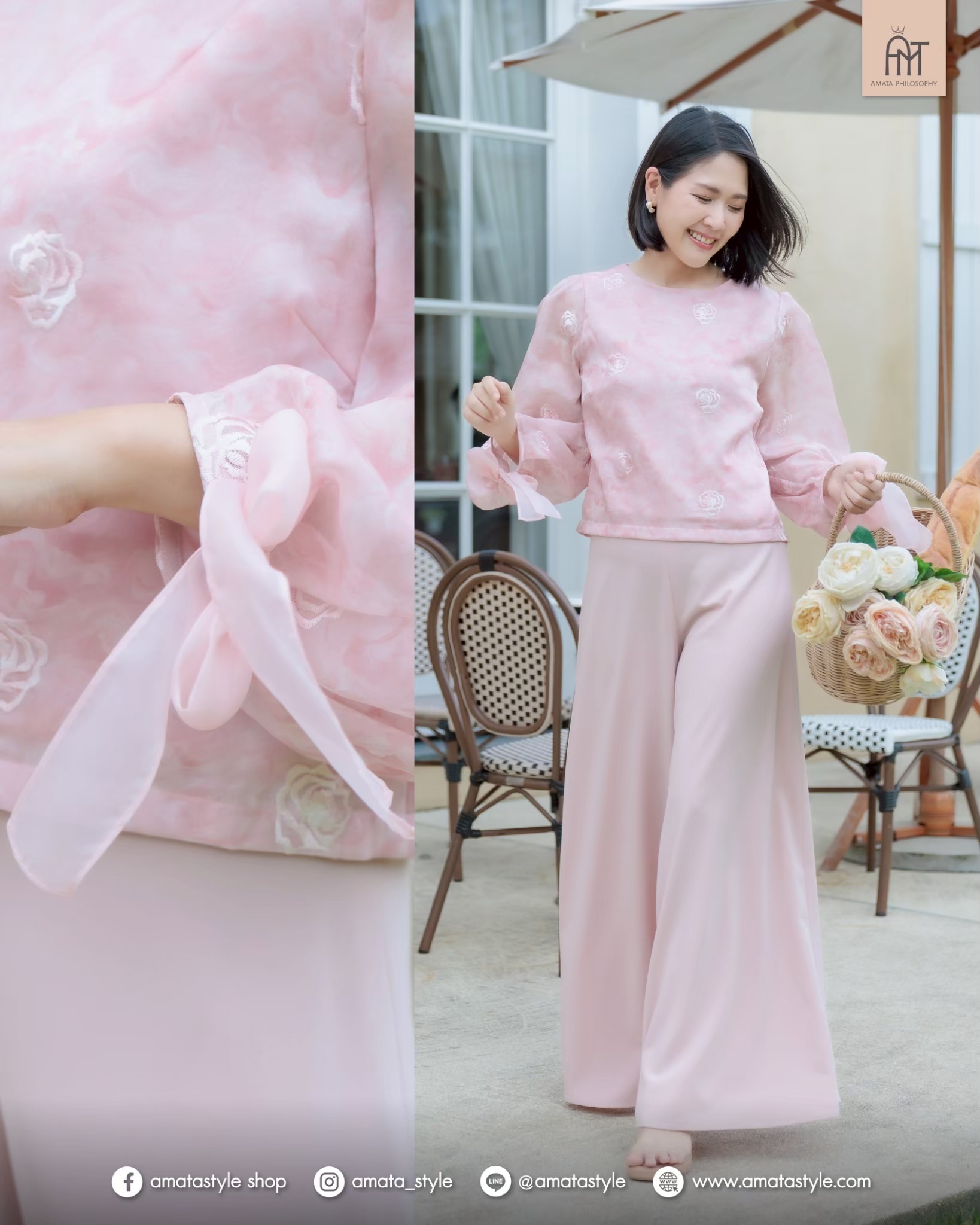 AMATA กางเกง LONDON สีน้ำตาล และ ชมพู