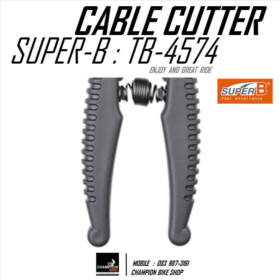 คีมตัดสายเกียร์ รุ่นประหยัด SUPER-B : TB-4574 - CABLE CUTTER BIKE TOOL