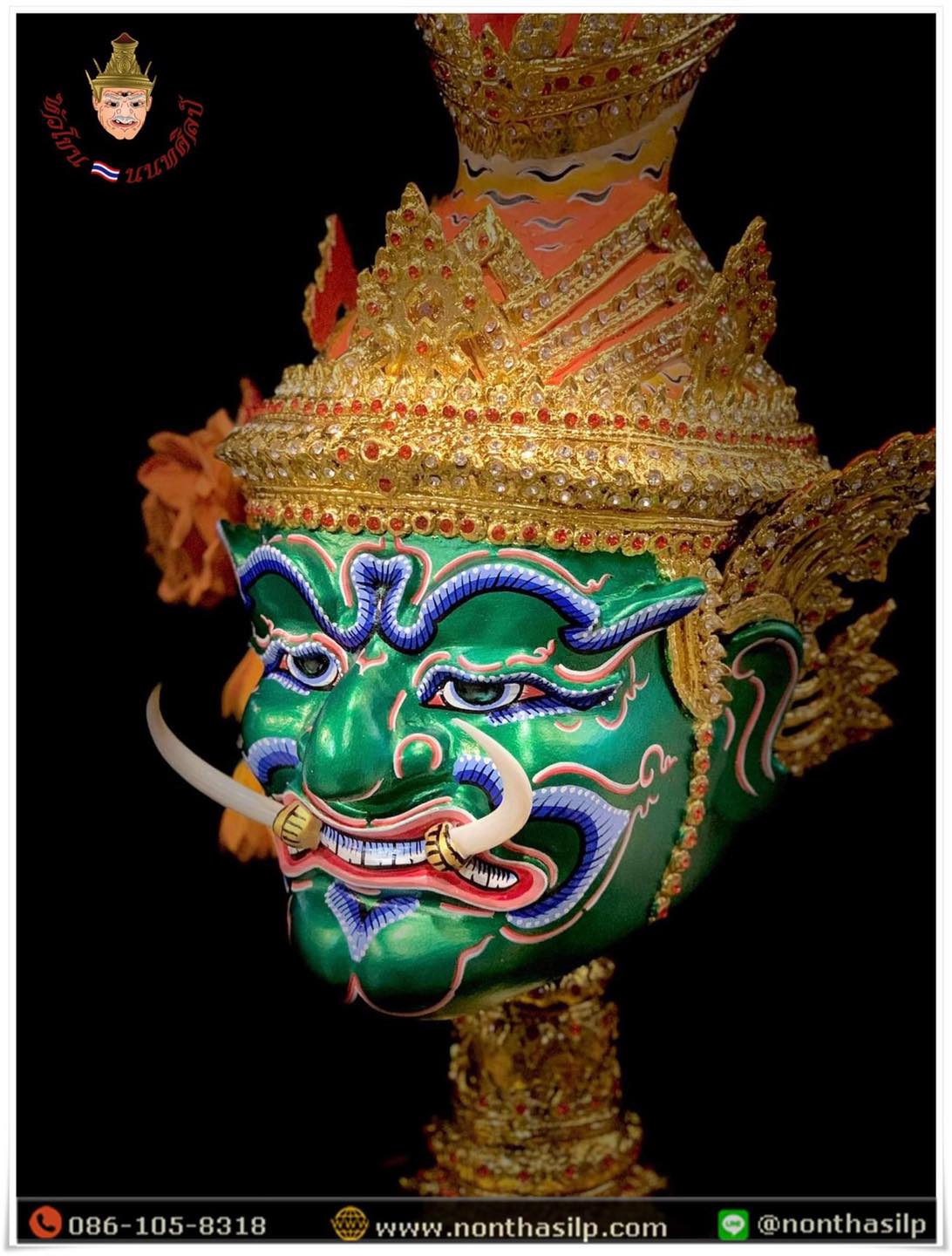 ปู่เพชรฉลูกัณฑ์ (เกรดพรีเมียม)