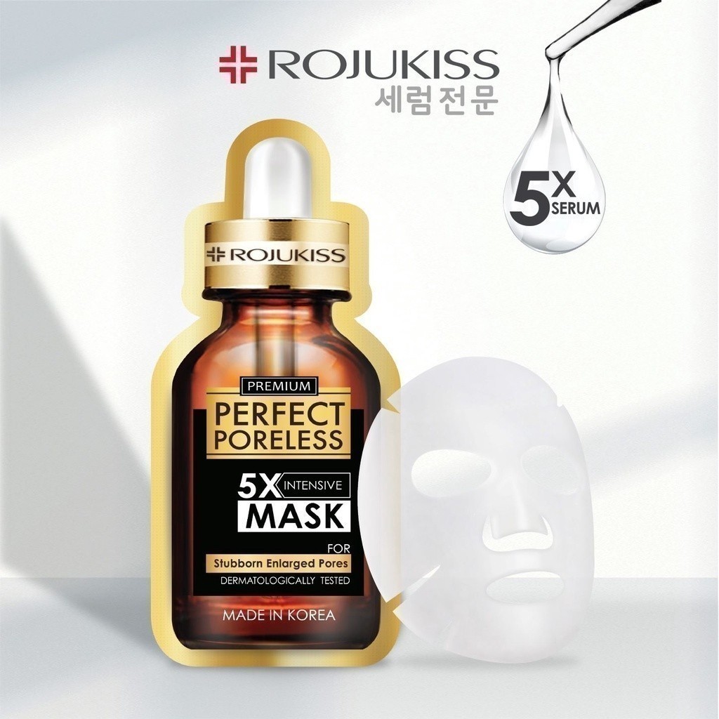 Rojukiss Perfect Poreless 5X Intensive Mask 25 ml. โรจูคิส เพอร์เฟค พอร์เลส 5 เอ็กซ์ อินเทนซีฟ มาส์ก 25 มล เพื่อดูแลปัญหารูขุมขนกว้าง 1 ซอง