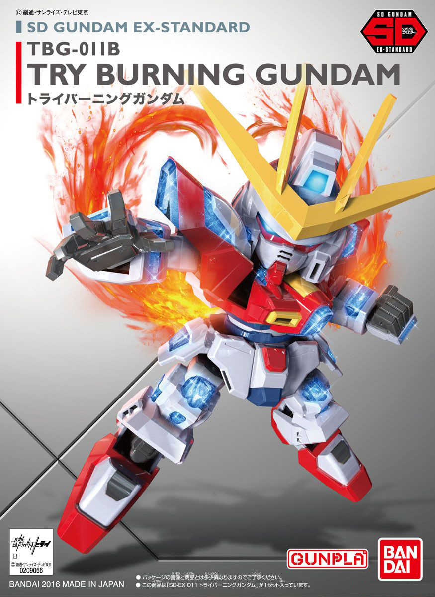 Bandai SD GUNDAM EX-STANDARD 011 TRY BURNING GUNDAM 4573102592545, 4573102656254 A1