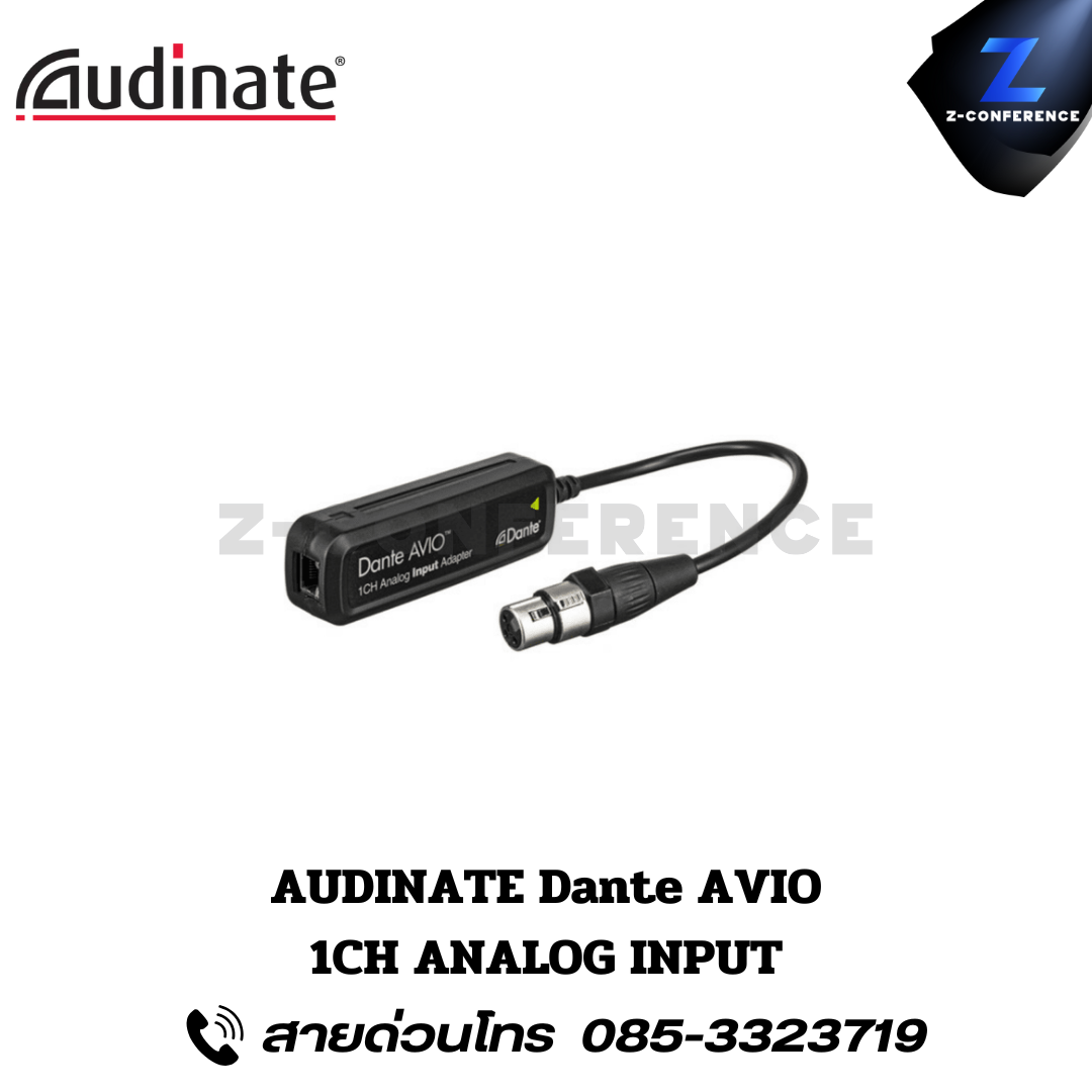 AUDINATE Dante AVIO 1CH Analog Input
