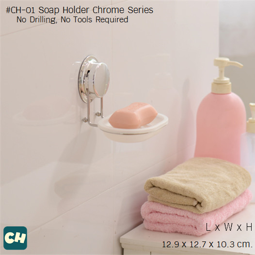 CH-01 ที่วางสบู่ รุ่น Chrome Series ไม่ต้องเจาะผนัง