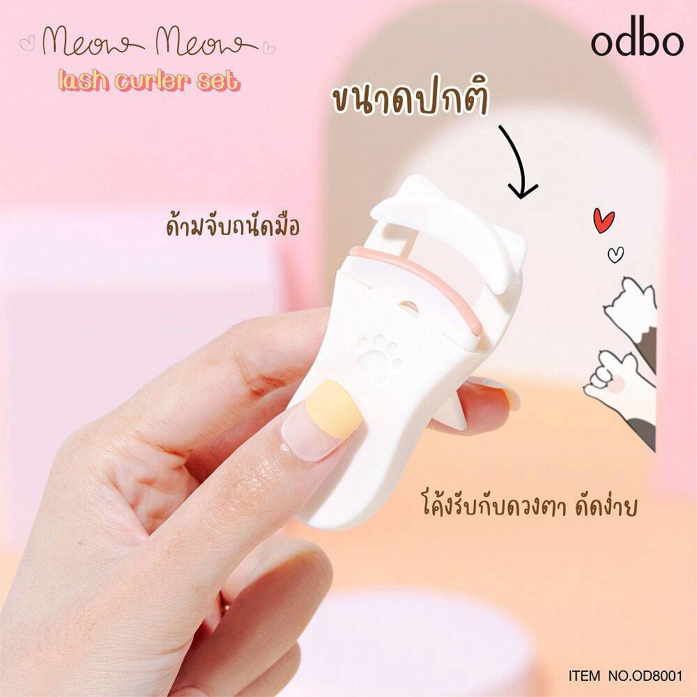 OBDO Meow Meow Lash Curler ที่ดัดขนตา (Set2ชิ้น)