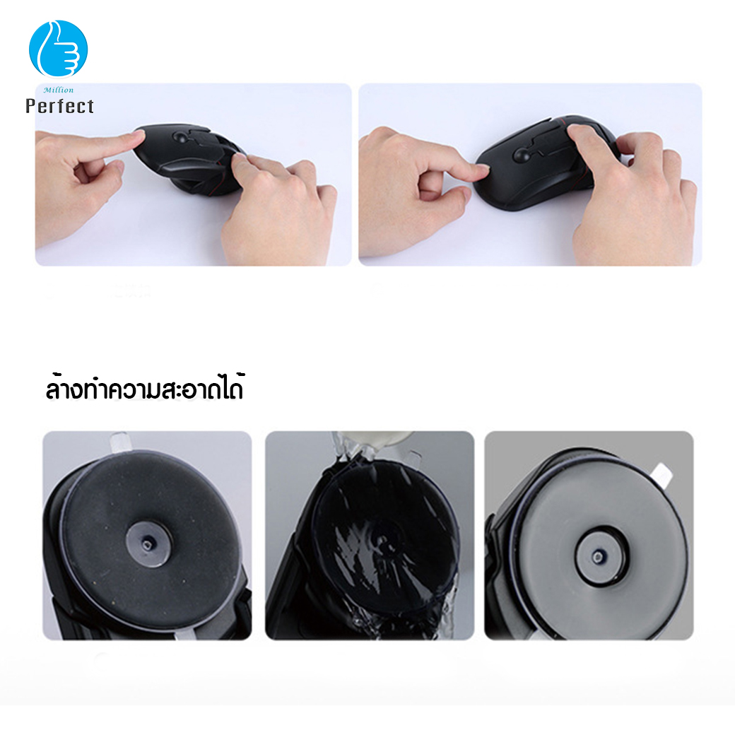 ที่ยึดโทรศัพท์มือถือในรถยนต์/ติดกระจก/ติดคอนโทรลรถ เพิ่มความสะดวกสบายณะขับรถ รุ่น BY-510