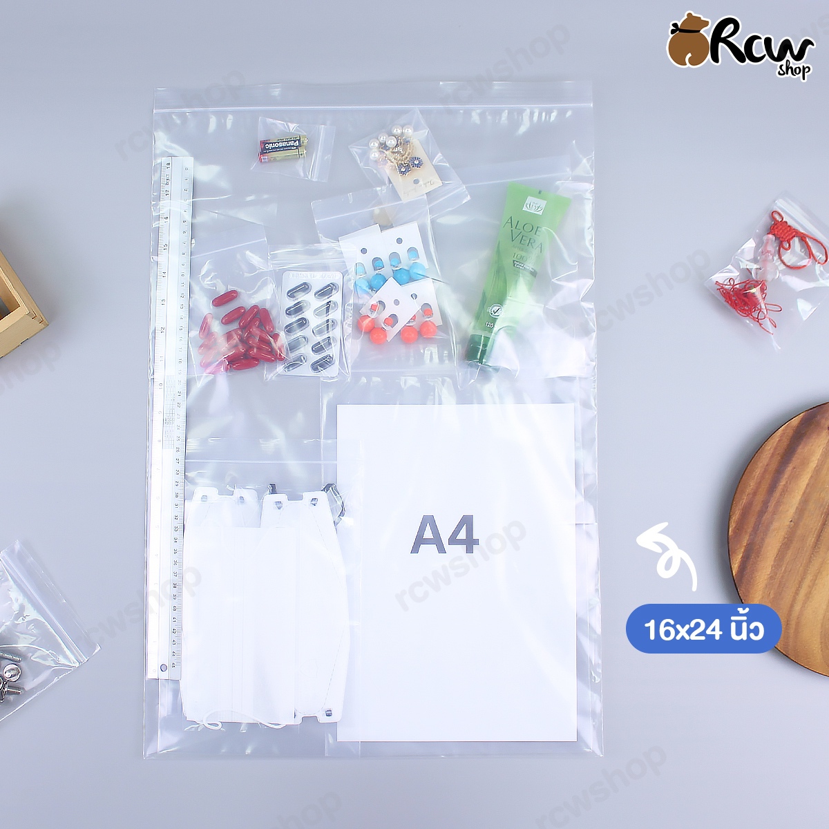 ถุงซิปล็อค PE หนา 1 กิโลกรัม