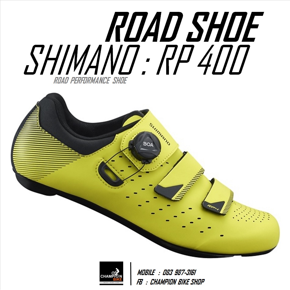 รองเท้าเสือหมอบ SHIMANO : RP400 ROAD SHOE สีเหลือง