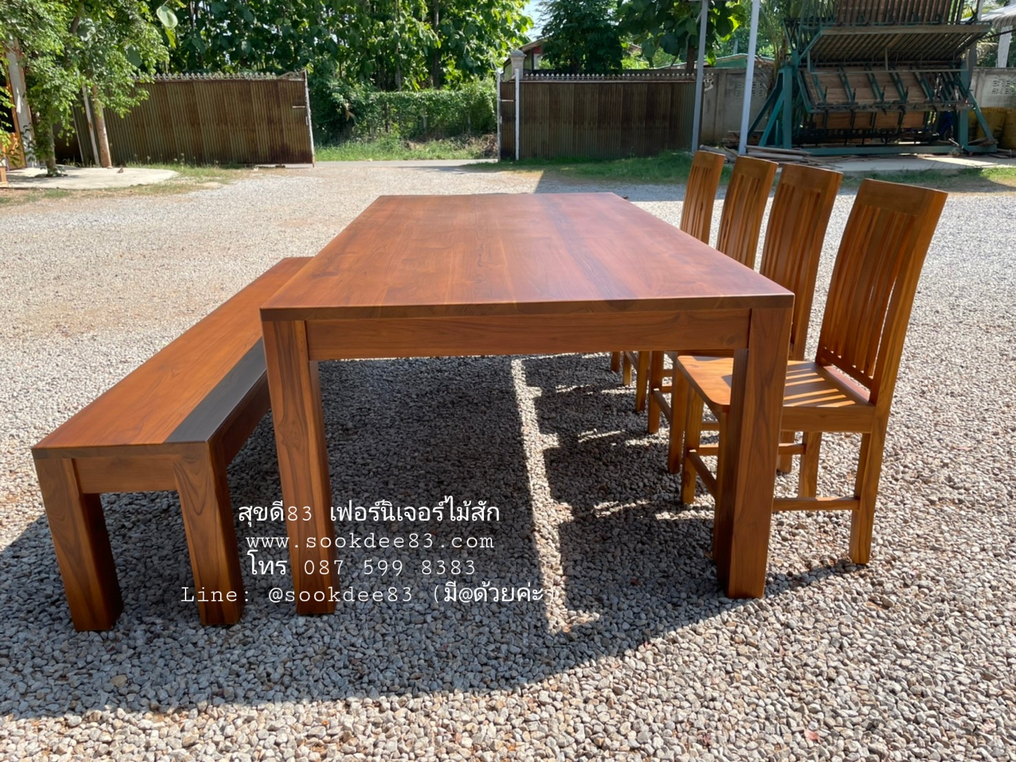 ชุดกินข้าวโต๊ะขาตรง 2.5 ม. ม้านั่งยาว เก้าอี้เจ้าหญิง 4 ตัว