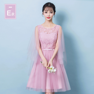 ชุดเดรสออกงาน สีชมพูกะปิ ส่งฟรี ems