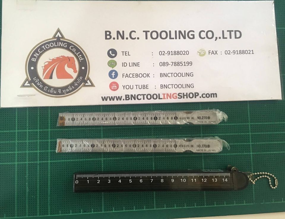 เตเปอร์เกจแบบลิ่ม SK รู่น TPG-270A,Taper Gauge Groove and Gap SK Model: TPG270A