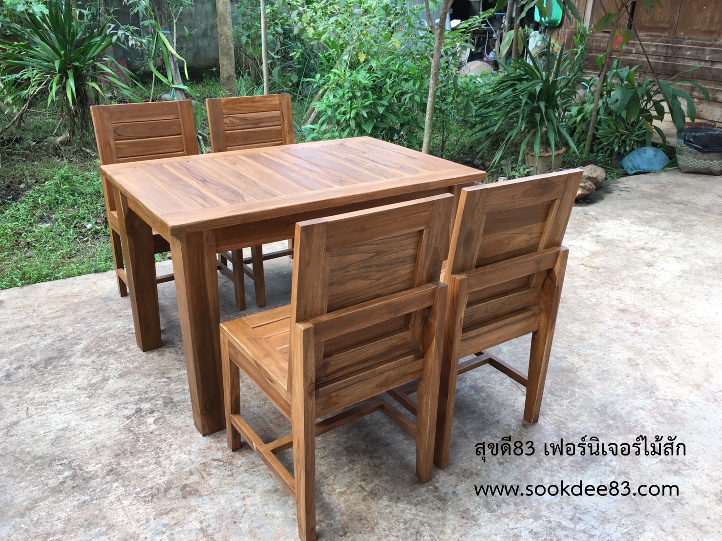 ชุดโต๊ะกินข้าวสุดคุ้ม เก้าอี้ 4 ตัว