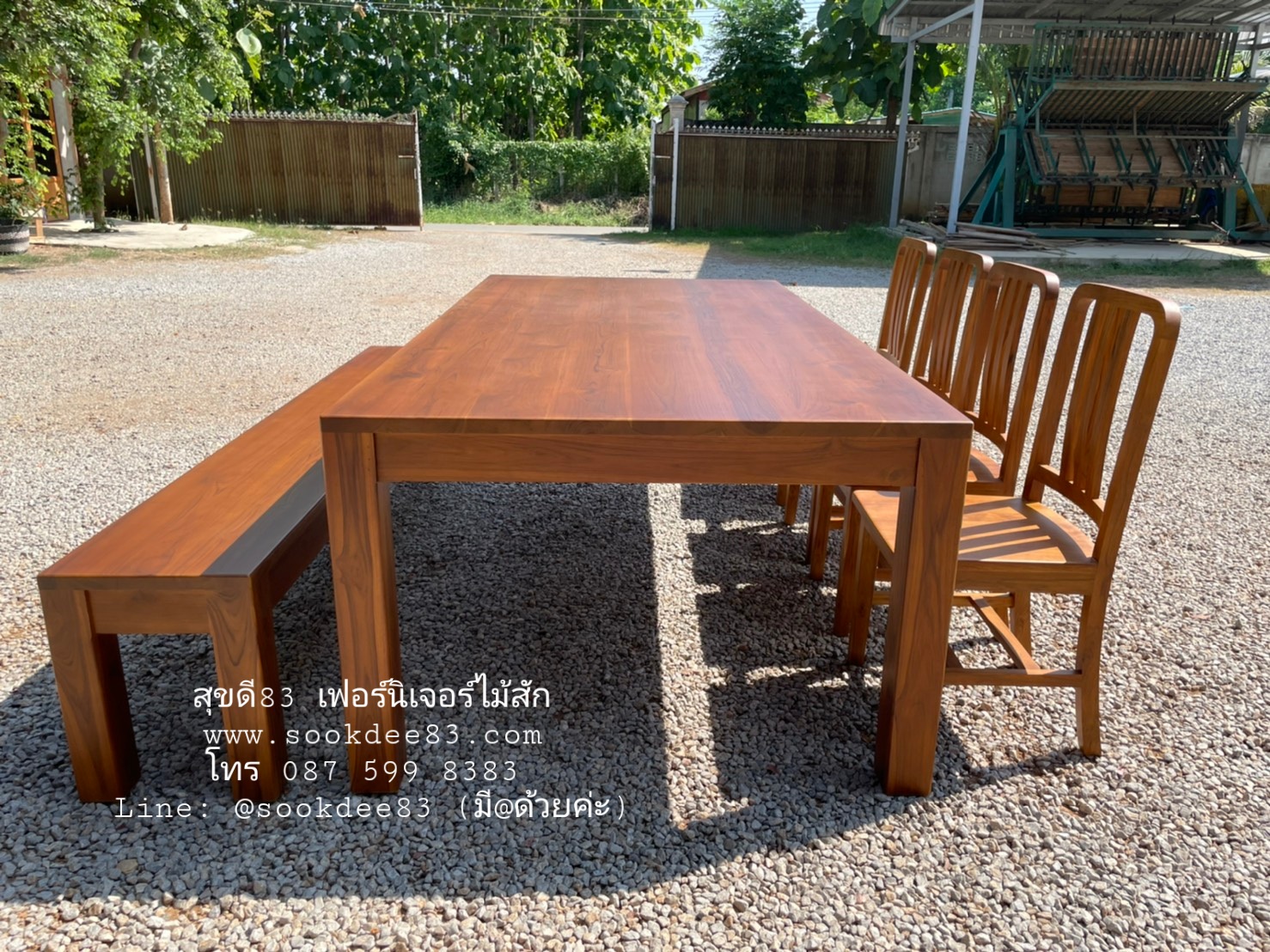 ชุดกินข้าวโต๊ะขาตรง ม้านั่งยาว เก้าอี้พนักมน 4 ตัว