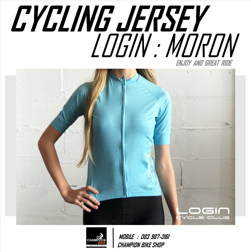 เสื้อจักรยาน LOGIN : MORON CYCLING JERSEY สีฟ้าอ่อน