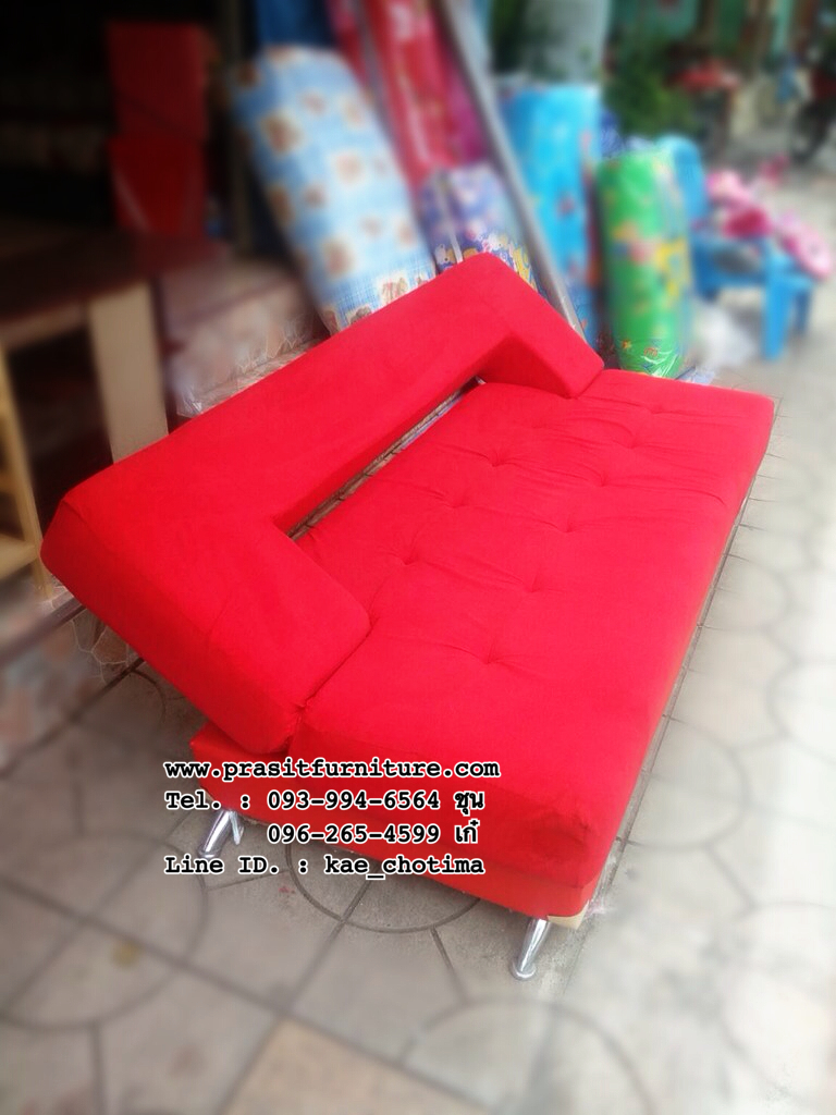 โซฟาปรับนอนผ้า รุ่นสมาร์ท smart