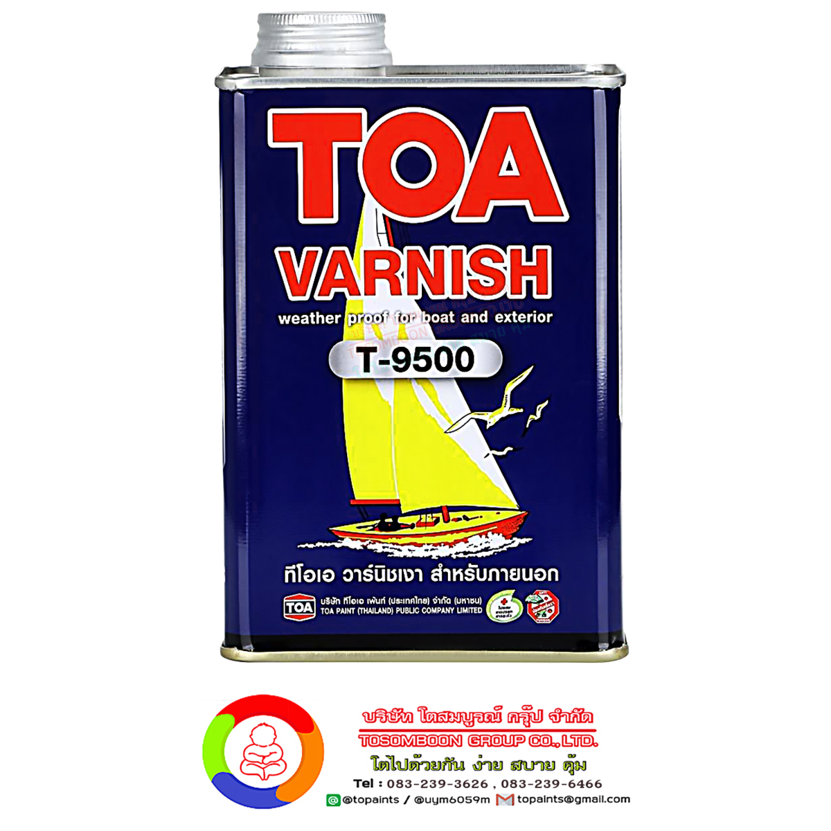 ทีโอเอ วาร์นิชเงา สำหรับภายนอก TOA Varnish Gloss T-9500