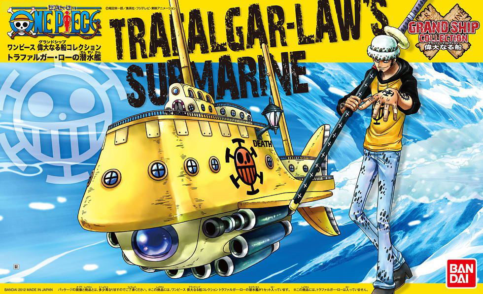 Bandai ONE PIECE GRAND SHIP COLLECTION 02 TRAFALGAR LAW S SUBMARINE 4573102574220 B5