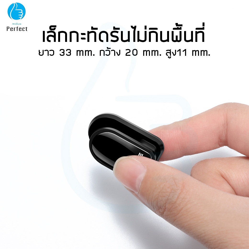 ที่แขวนสำหรับห้อยแขวนสัมภาระในรถยนต์ขนาดเล็ก ที่แขวนในรถยนต์ (Pack 4 ชิ้น) รุ่น HG44