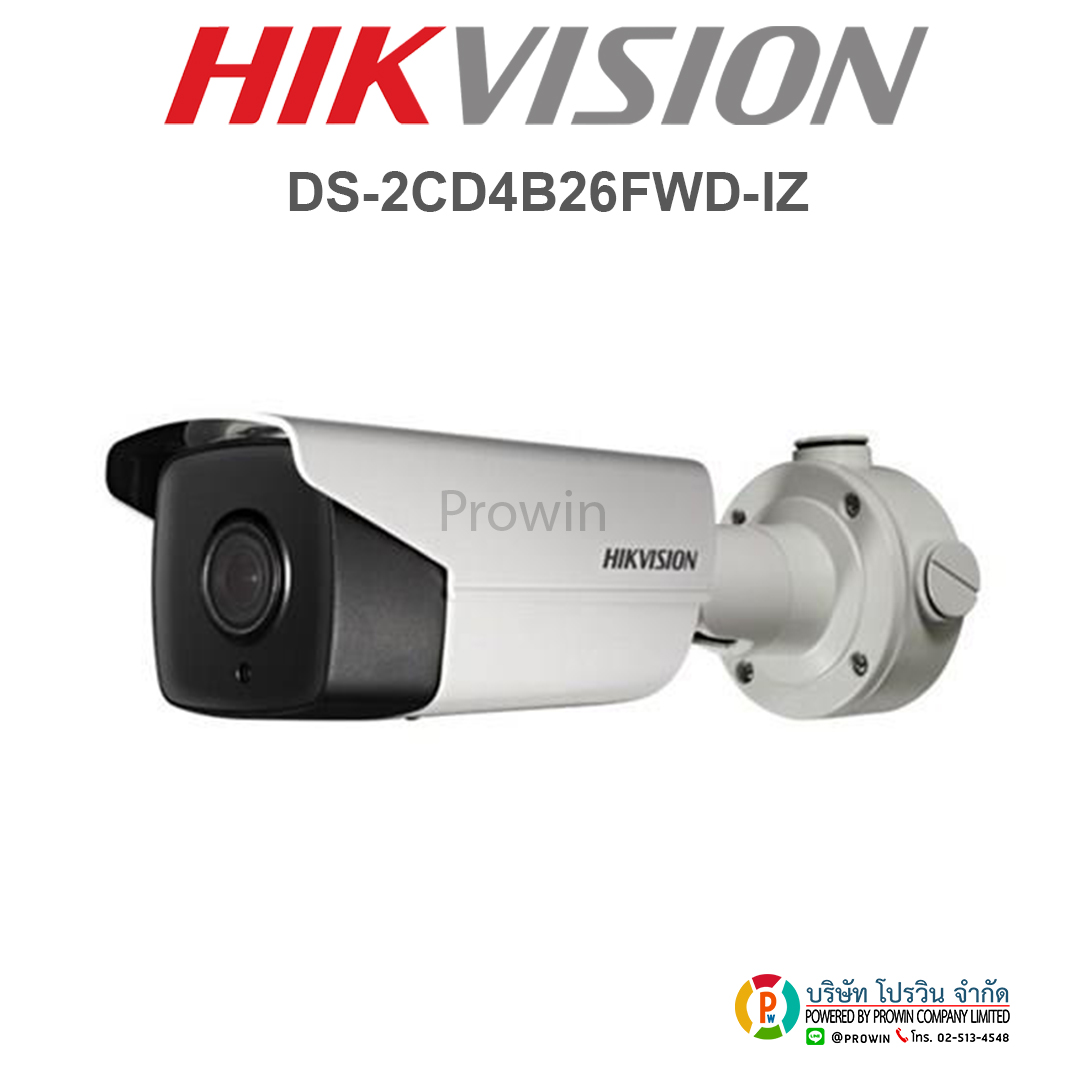 HIKVISION DS-2CD4B26FWD-IZ