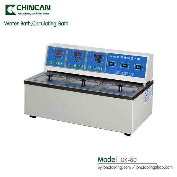 CHINCAN,Water Bath,Circulating Bath,DK-8D