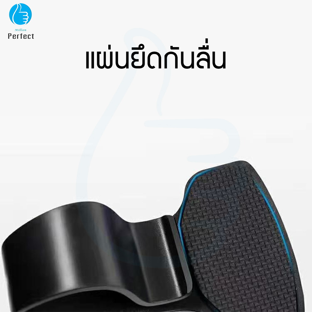 ที่ยึดโทรศัพท์มือถือหน้าคอนโซน ที่หนีบโทรศัพท์ในรถยนต์ ที่วางโทรศัพท์ Car Phone Holder รุ่น QY05 (แถมฟรีที่ยึดช่องแอร์)