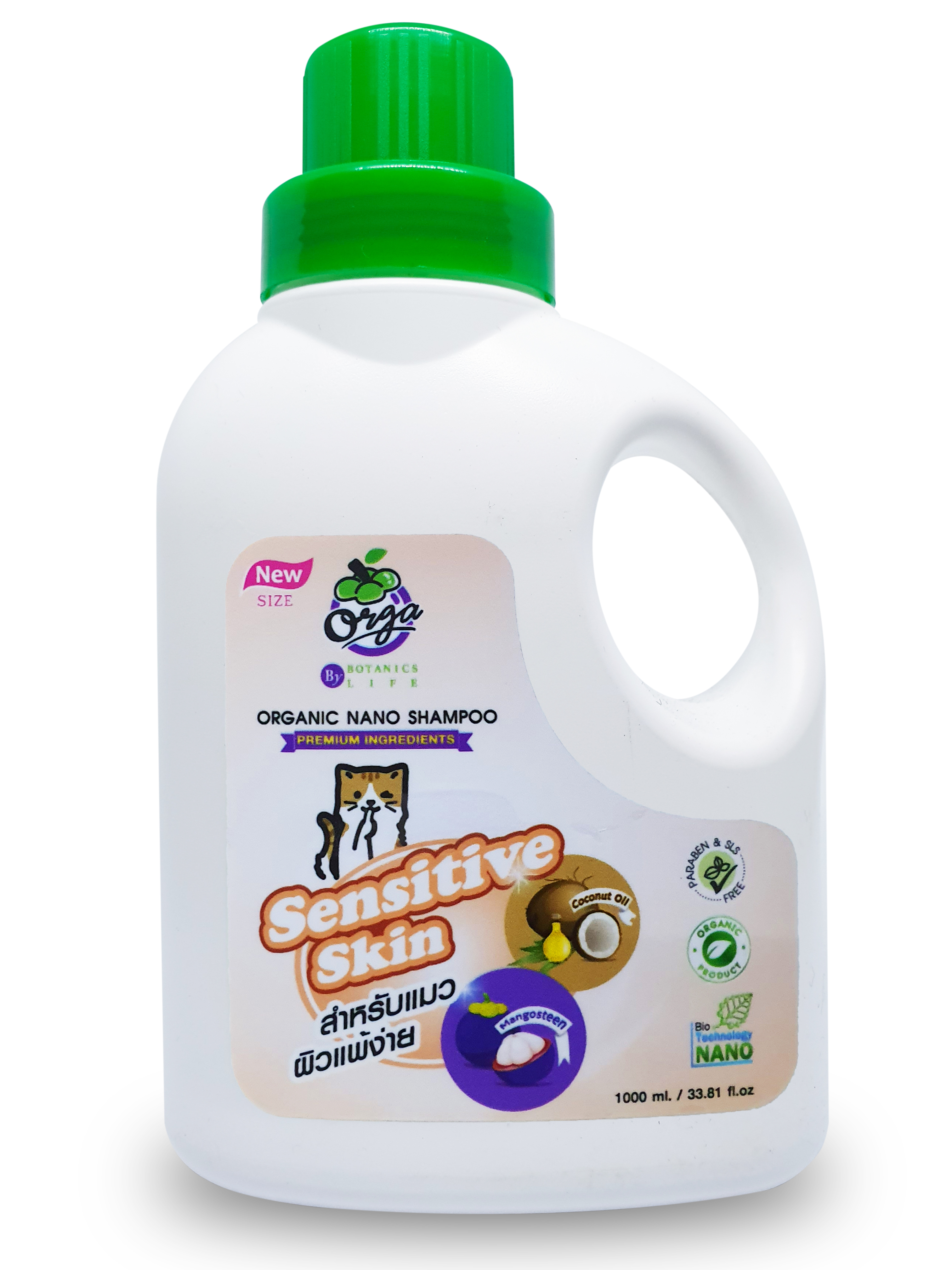 แชมพู สาหรับแมว (มังคุด+มะพร้าว) ขนาด 1000 ml.