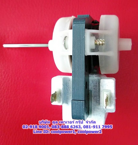 มอเตอร์ช่องฟรีสตู้เย็น Mitsubishi+Panasonic+Hitachi/มิตซูบิชิ+พานาโซนิค+ฮิตาชิ