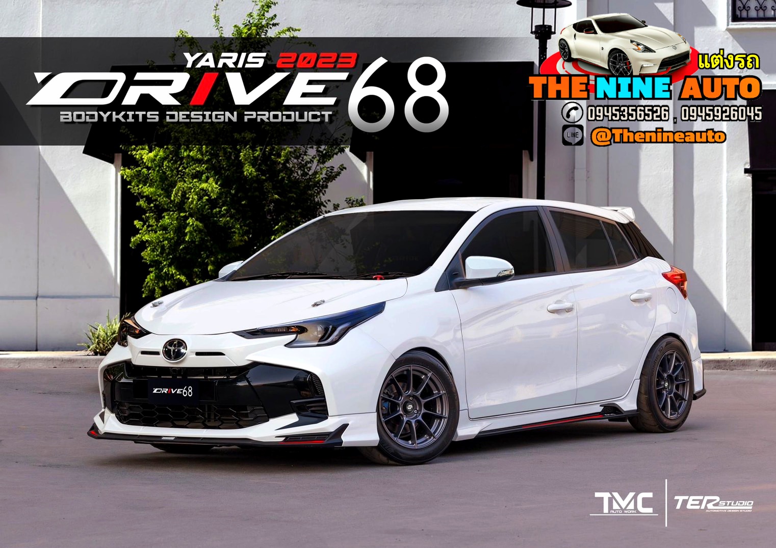 ชุดแต่ง Yaris 5 ประตู 2023 แบบ Drive68 ชุด 5 ชิ้น(มีสปอยเลอร์)