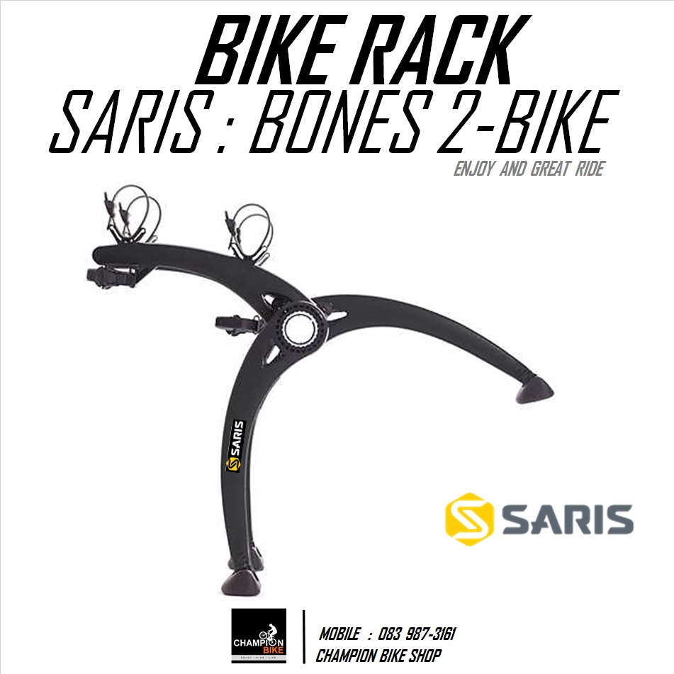 แร็คบรรทุกจักรยาน 2 คัน แบบแขวนท้ายรถยนต์ SARIS RACK : BONES 2 CAR RACK
