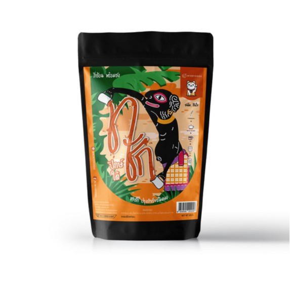 KC Interfoods ผงชาใต้ (ชาชัก) พร้อมชง ขนาด 500 กรัม