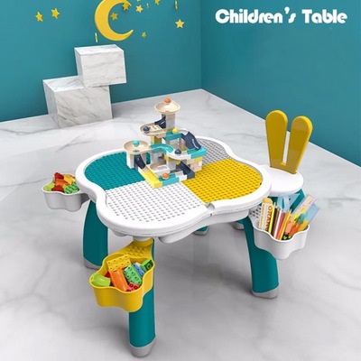 E10914 โต๊ะตัวต่อเลโก้ พร้อมเก้าอี้หูกระต่าย Multifunction