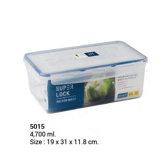 Super Lock กล่องใส่อาหาร รุ่น 5015 ความจุ 4700 มล. ตรา Micronware