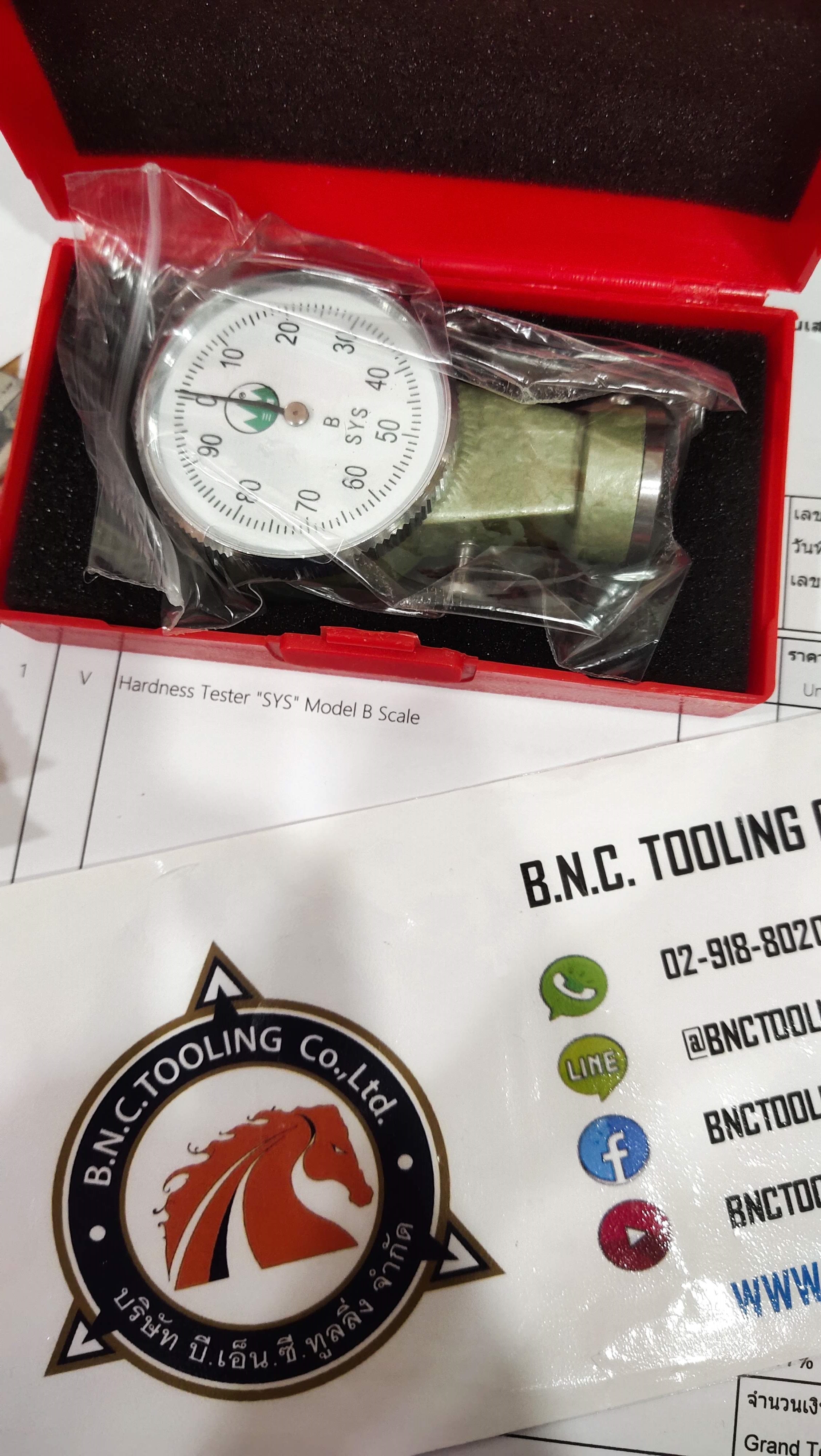 เครื่องทดสอบความแข็งทรายแม่พิมพ์บนพื้นผิว, SYS-B Sand Mould Surface Hardness Tester for Coarse Sand (core) Surface Hardness Testing.