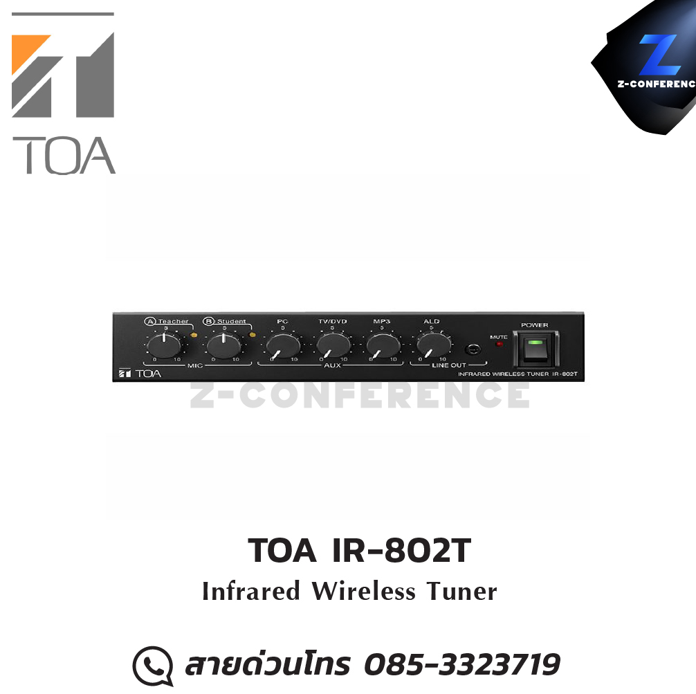 TOA IR-802T Infrared Wireless Tuner microphone, mic, ไมค์, ไมโครโฟน, ไมค์ลอย, ไมค์โครโฟนไร้สาย, ไมค์ร้องเพลง , ไมโครโฟนไร้สาย