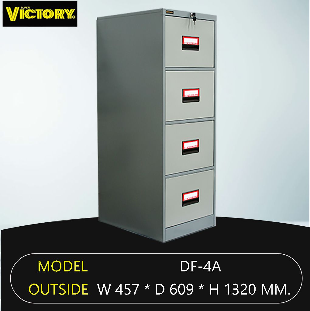 ตู้เอกสาร Victory DF-4A