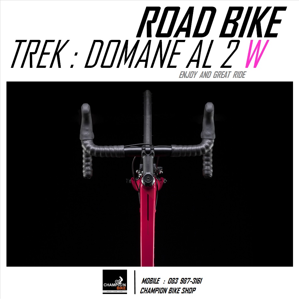 จักรยานเสือหมอบผู้หญิง TREK : DOMANE AL 2 WOMEN ROAD BIKE - 2020