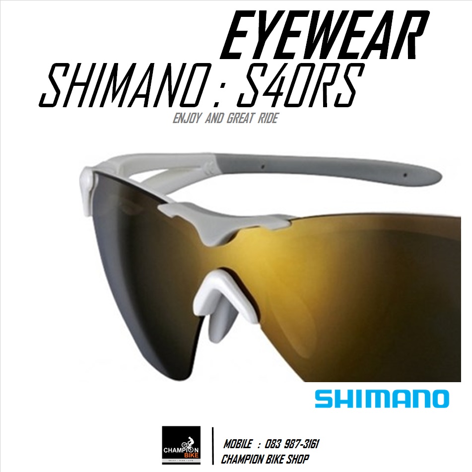 แว่นตาปั่นจักรยาน SHIMANO : CE-S40RS CYCLING EYEWEAR สีขาว-เทา