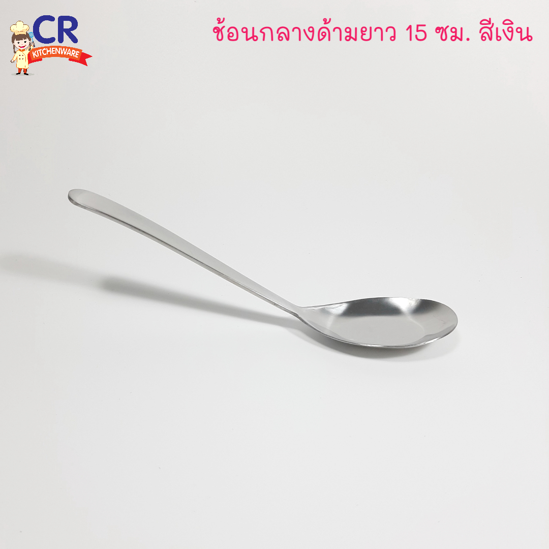 ช้อนกลางสแตนเลส ด้ามยาว ช้อนเกาหลี (ราคาต่อชิ้น)