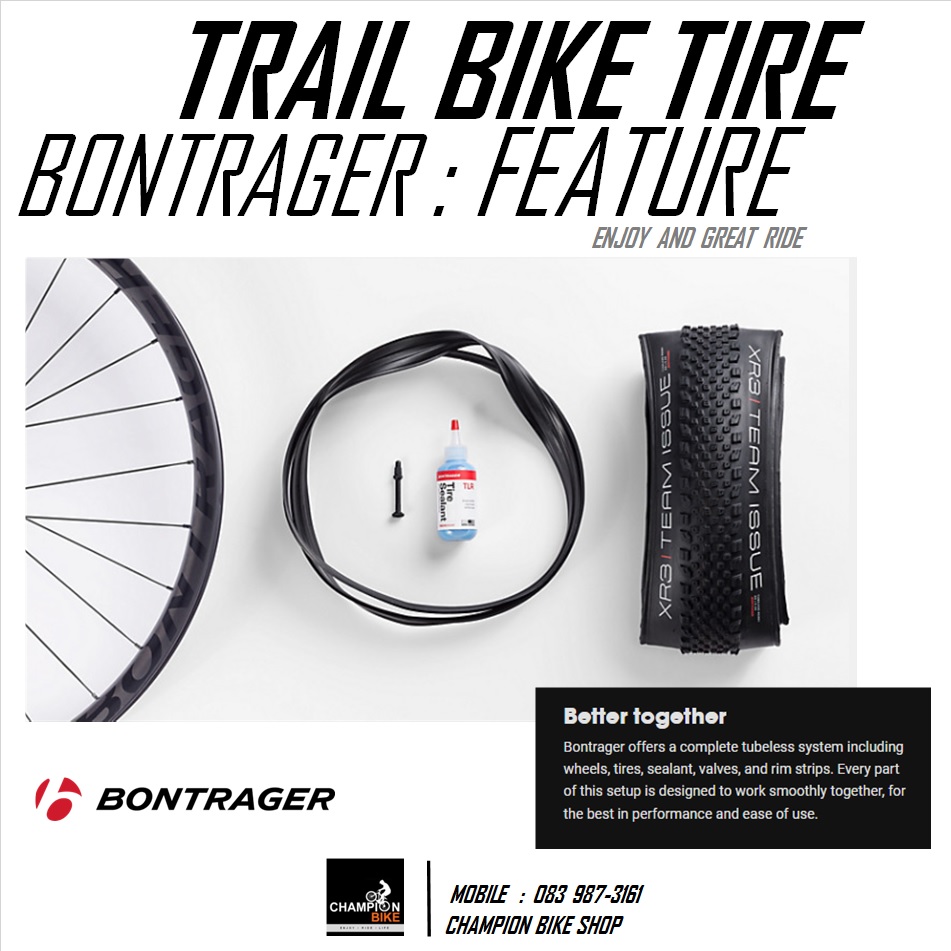 ยางเสือภูเขา BONTRAGER : XR4 29x2.40 TLR TEAM ISSUE ALL-MOUNTAIN TRAIL TIRE ขอบพับ