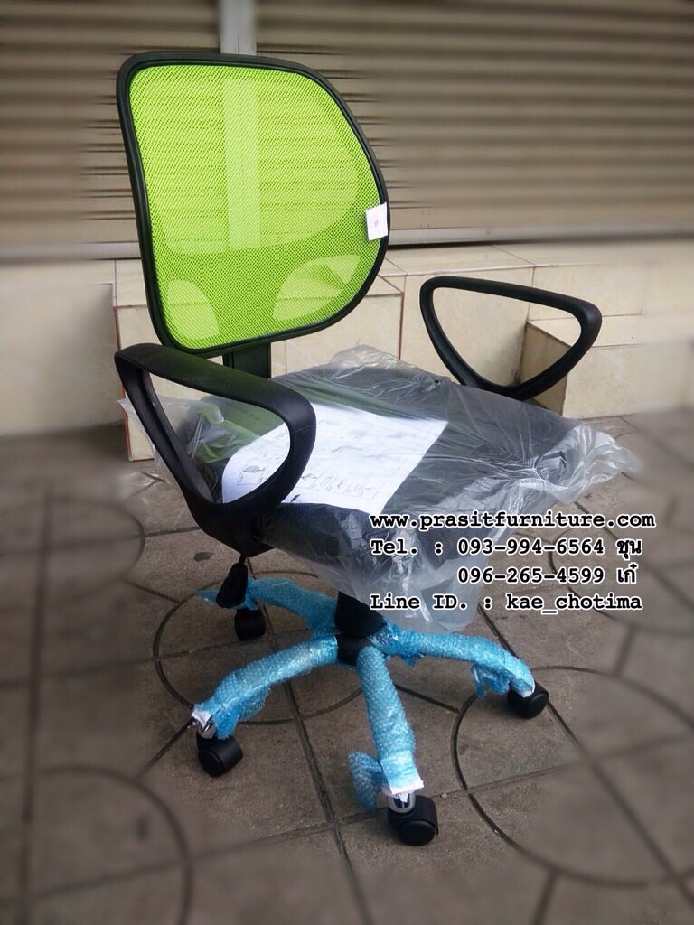 เก้าอี้สำนักงานหลังตาข่าย