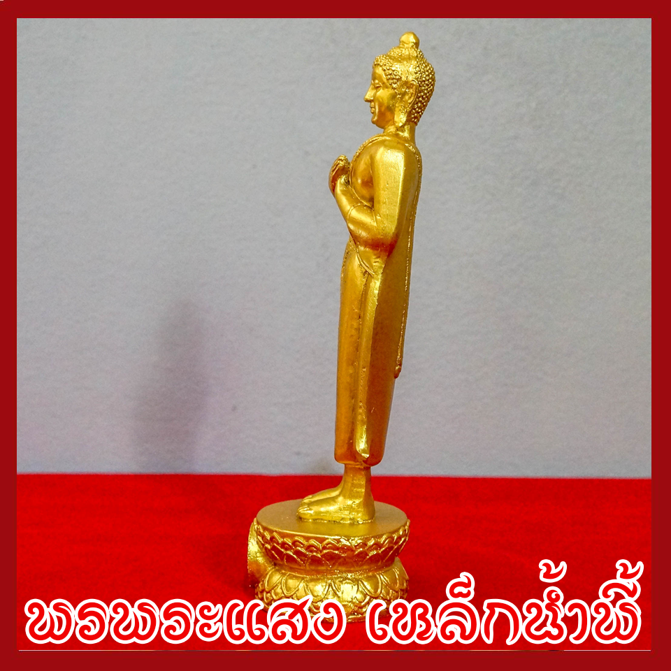 พระประจำวันศุกร์ ปางรำพึง องค์ทอง วัตถุมงคล เนื้อมวลสารแร่เหล็กน้ำพี้