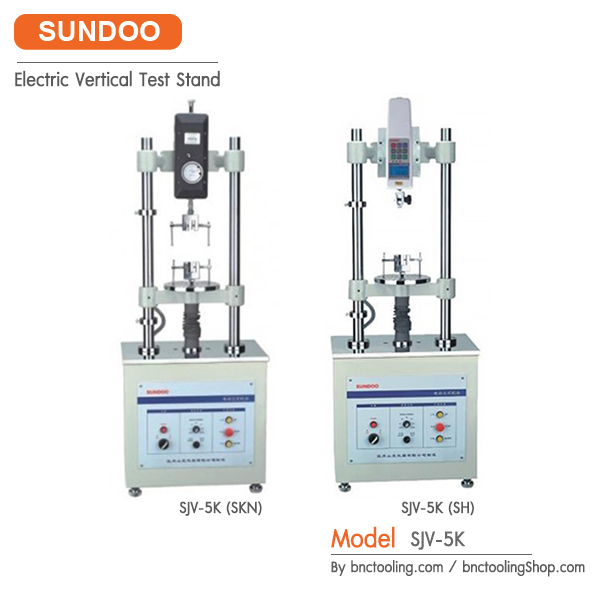 SUNDOO,Electric Vertical Test Stand, SJV-5K