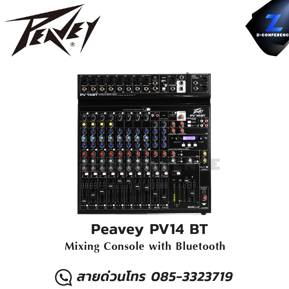 Peavey PV14 BT มิกเซอร์ Mixing Console with Bluetooth มิกเซอร์ , mixer , มิกเครื่องเสียง , มิกเซอร์ดิจิตอล , มิ๊กดิจิตอล