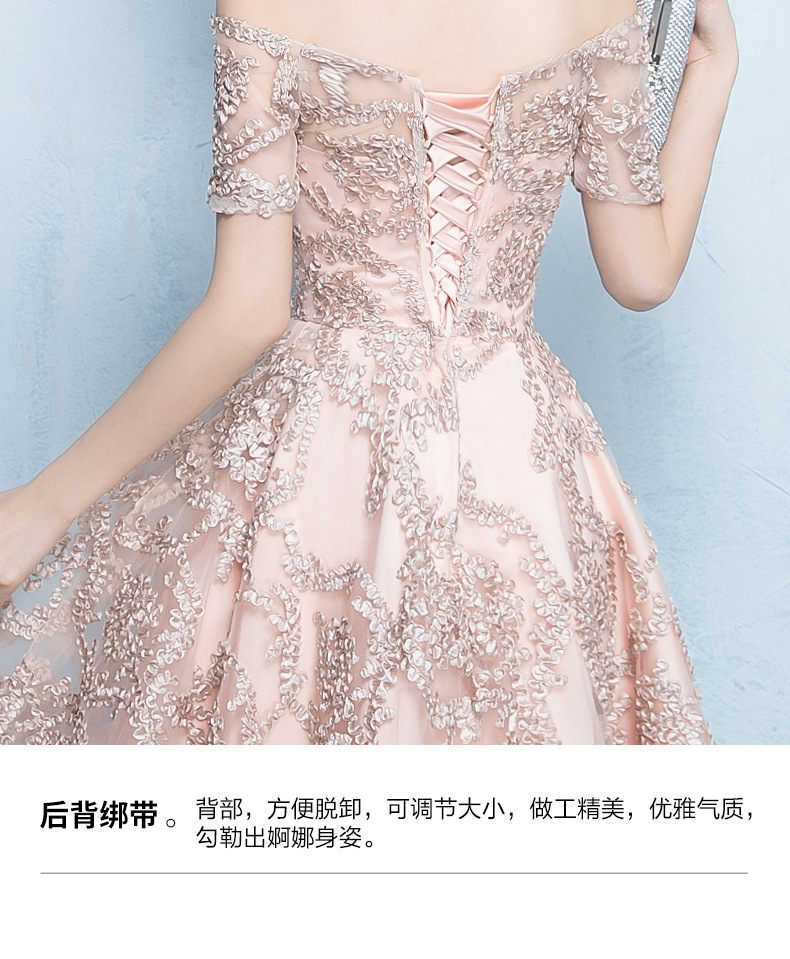 ชุดเดรสออกงานสีโกลด์แชมเปญ ดีไซน์เปิดไหล่ ปิดต้นแขน กระโปรงหน้าสั้นหลังยาว ส่งฟรี