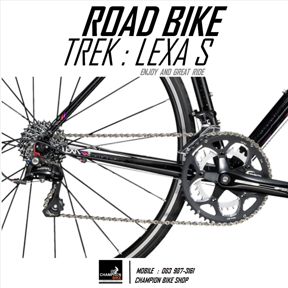 จักรยานเสือหมอบผู้หญิง TREK : LEXA S WOMEN ROAD BIKE