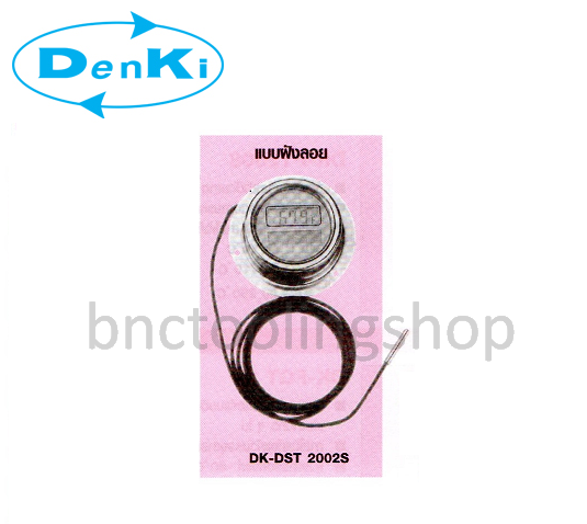 โซลาร์ เทอร์มอมิเตอร์แบบฝังลอย,Thermometer,Denki,DK-DST 2002S(-50°C-150°C)