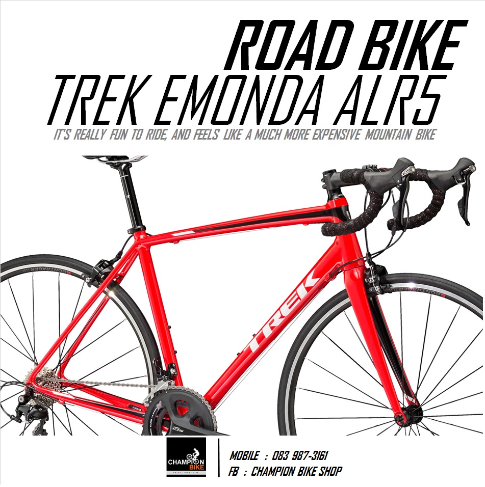 จักรยานเสือหมอบ TREK EMONDA ALR 5 ROAD BIKE - 2018