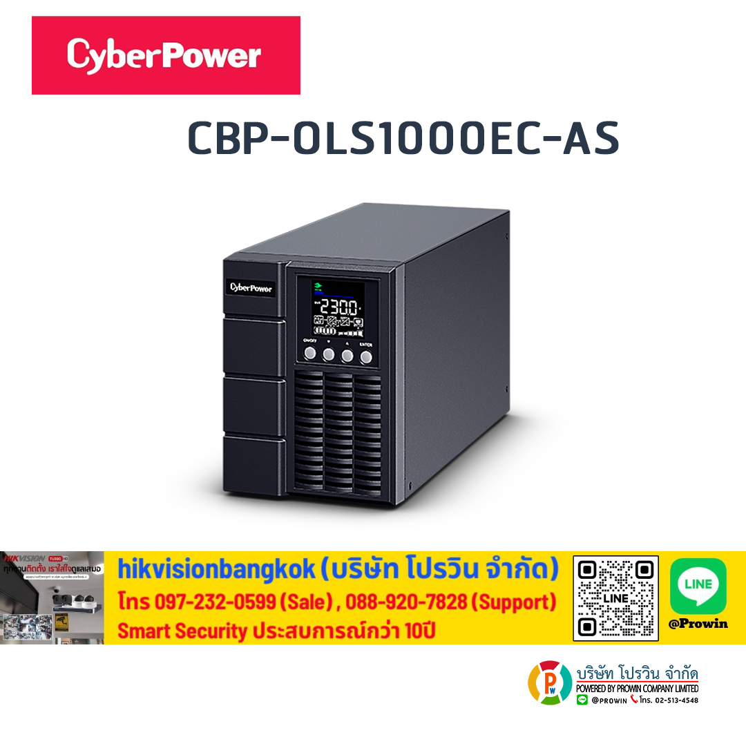 CyberPower CBP-OLS1000EC-AS