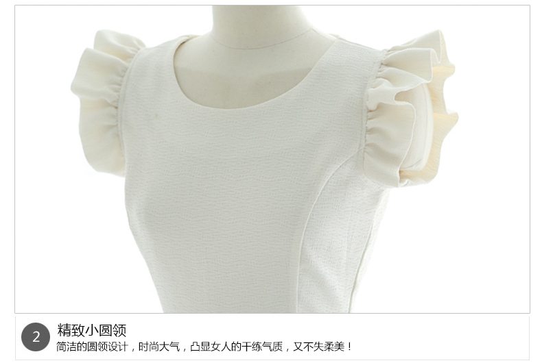 ชุดเดรสสีขาว ส่งฟรี ems