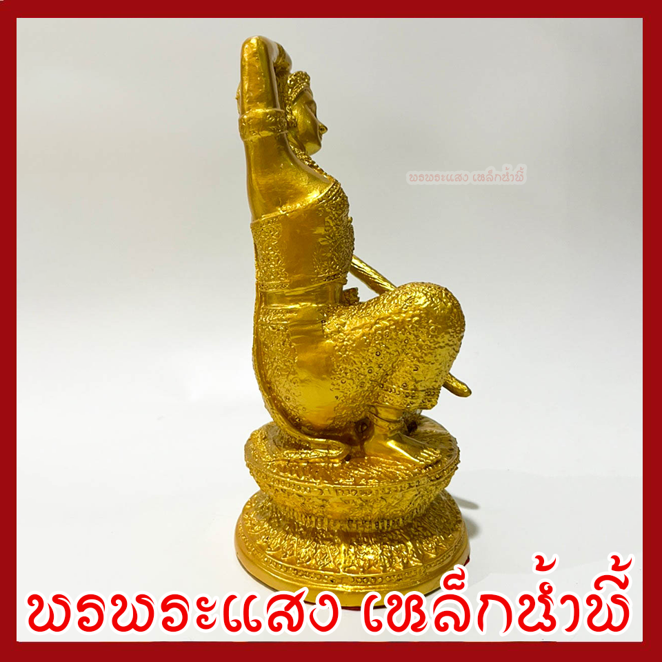 พระแม่ธรณี สูง 8.5 นิ้ว ฐาน 4 นิ้ว สีทอง วัตถุมงคล เนื้อมวลสารแร่เหล็กน้ำพี้ รับประกันการชำรุดจากการขนส่ง