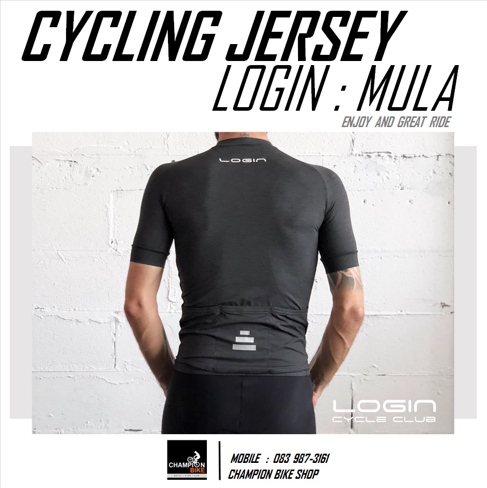 เสื้อจักรยาน LOGIN : MULA CYCLING JERSEY สีดำ